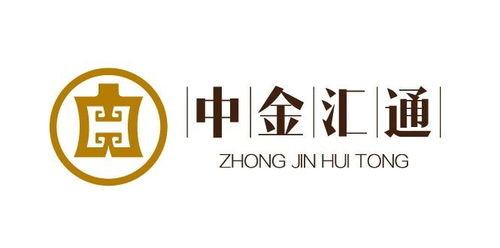 廈門(mén)中金匯通 以技術(shù)創(chuàng)新驅(qū)動(dòng)金融服務(wù)的未來(lái)